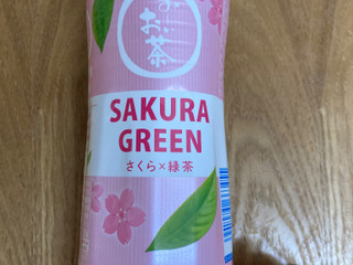 「伊藤園 お~いお茶 SAKURA GREEN ペット600ml」のクチコミ画像 by こまつなさん