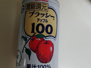 「ハウスウェルネス プラッシーアップル100 缶160g」のクチコミ画像 by 鉄腕子さん