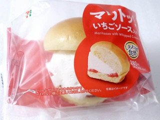 「セブン-イレブン マリトッツォ いちごソース入り」のクチコミ画像 by Falconsableさん
