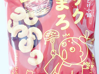 「おやつカンパニー くちどけ小路サクまろ 濃厚バーベキュー味 袋52g」のクチコミ画像 by コーンスナック好きさん