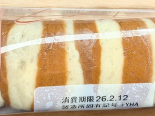 「ファミリーマート ファミマルBakery しっぽみたいなキャラメルクリームサンド」のクチコミ画像 by はるなつひさん