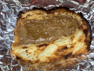 「ヤマザキ ずっしりデニッシュ カフェオレクリーム」のクチコミ画像 by ゆーぱんさん