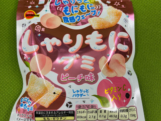 「ブルボン しゃりもにグミ ピーチ味 袋57g」のクチコミ画像 by ねこねこりんさん