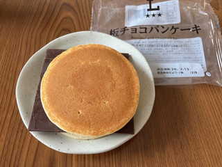 「ローソン 板チョコパンケーキ」のクチコミ画像 by nagomi7さん