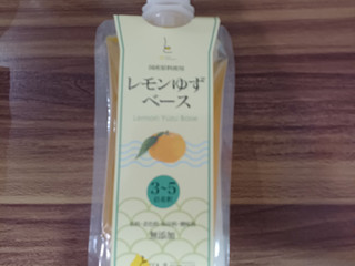 「とびしま柑橘工房 レモンゆずベース 200g」のクチコミ画像 by 鉄腕子さん