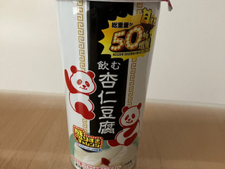 「ローソン 飲む杏仁豆腐 50％増量」のクチコミ画像 by こつめかわうそさん