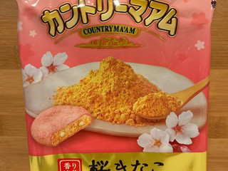 「不二家 カントリーマアム 桜きなこ 袋12枚」のクチコミ画像 by パン太郎さん