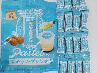 「森永製菓 パステルミルクキャラメル なめらかプリン味 袋69g」のクチコミ画像 by minoesさん