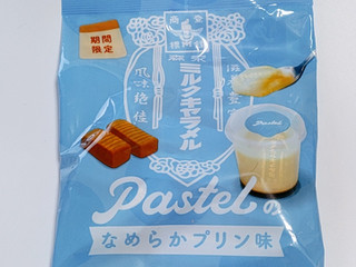 「森永製菓 パステルミルクキャラメル なめらかプリン味 袋69g」のクチコミ画像 by minoesさん