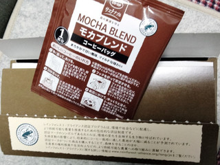 「コープ モカブレンド コーヒーバック 8g×40」のクチコミ画像 by おうちーママさん