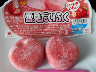 中評価】ロッテ 雪見だいふく ハートのいちごの感想・クチコミ・商品