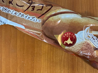 「第一パン きなこチョコラ」のクチコミ画像 by BLACKLALAさん