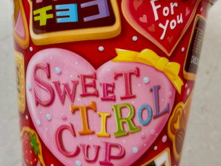 「チロル チロルチョコ スイートチロルカップ カップ34個」のクチコミ画像 by SANAさん