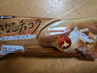 「第一パン きなこチョコラ」のクチコミ画像 by 不分析さん