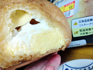 「オランジェ ひかえめに言ってクリーム多めのシュークリーム カスタード＆ホイップ 期間限定パッケージ 袋1個」のクチコミ画像 by おうちーママさん