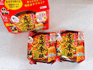 「明星食品 チャルメラ 宮崎辛麺 袋5食」のクチコミ画像 by むぎっこさん
