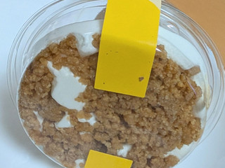 「セブン-イレブン イタリア栗のモンブラン 8層仕立て」のクチコミ画像 by はるなつひさん