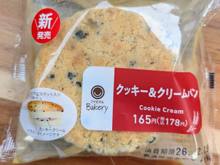 「ファミリーマート ファミマルBakery クッキー＆クリームパン」のクチコミ画像 by はるなつひさん