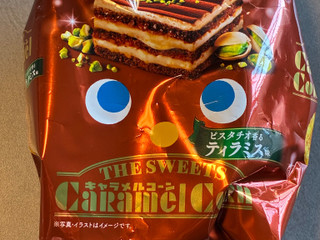 東ハト THE SWEETSキャラメルコーン ピスタチオ香る