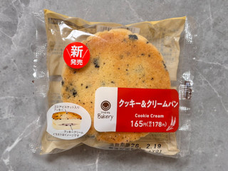 「ファミリーマート ファミマルBakery クッキー＆クリームパン」のクチコミ画像 by kopiさん