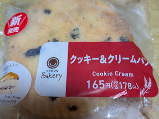 「ファミリーマート ファミマルBakery クッキー＆クリームパン」のクチコミ画像 by Bane Tteさん