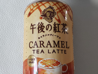 「KIRIN 午後の紅茶 キャラメルティーラテ ホット ペット400ml」のクチコミ画像 by CELINEさん