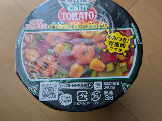 日清食品 魔改造チリトマトヌードル（日清食品）クチコミ5件・評価3.8