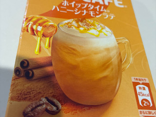 「ネスレ ネスカフェ ホイップタイム ハニーシナモンラテ 箱10.5g×5」のクチコミ画像 by なでしこ5296さん