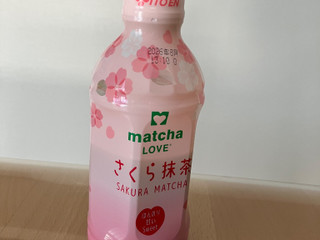 「伊藤園 matcha LOVE さくら抹茶 ペット330ml」のクチコミ画像 by こつめかわうそさん