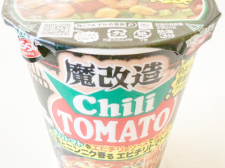 「日清食品 魔改造カップヌードル チリトマト 76g」のクチコミ画像 by コーンスナック好きさん
