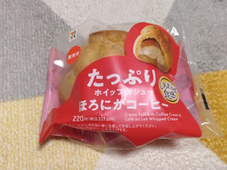 「セブン-イレブン たっぷりホイップWシューほろにがコーヒー」のクチコミ画像 by やっぺさん