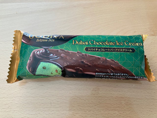 「ゴディバ ドバイチョコレートバーアイスクリーム」のクチコミ画像 by こつめかわうそさん