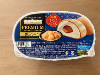 中評価】「もちもちののびる記事にきな粉の風味のアイ - ロッテ