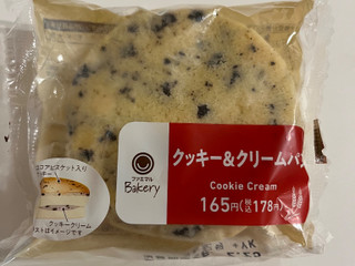 「ファミリーマート ファミマルBakery クッキー＆クリームパン」のクチコミ画像 by chan-manaさん