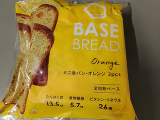 「ベースフード ミニ食パン オレンジ 2個」のクチコミ画像 by 鉄腕子さん