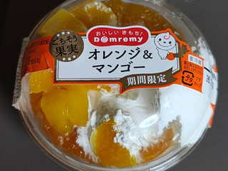 「ドンレミー ごちそう果実 オレンジ＆マンゴー」のクチコミ画像 by Ralf1さん