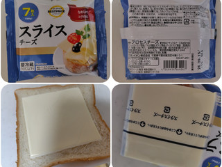 「イオン トップバリュ ベストプライス スライスチーズ 袋7枚」のクチコミ画像 by 猫の奇妙な冒険さん