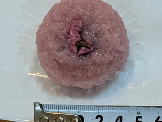 中評価】セブン-イレブン 北海道十勝産小豆使用 桜もちの感想