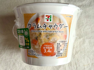 「セブン-イレブン クラムチャウダー」のクチコミ画像 by む チ ャさん