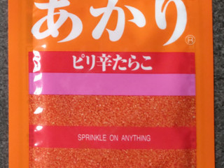「ミシマ あかり ピリ辛たらこ 袋12g」のクチコミ画像 by ぎんなんさん
