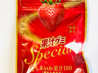 「明治 果汁グミSpecialとちあいか 袋47g」のクチコミ画像 by ゆのみさん