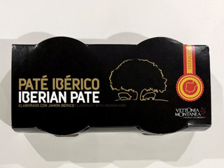 「ヴェットニア・モンタネア イベリコ豚レバーパテ 156g」のクチコミ画像 by 踊る埴輪さん