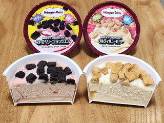 「ハーゲンダッツ ミニカップ ROCKY CRUNCHY！ ソルティハニーバター カップ87ml」のクチコミ画像 by みにぃ321321さん