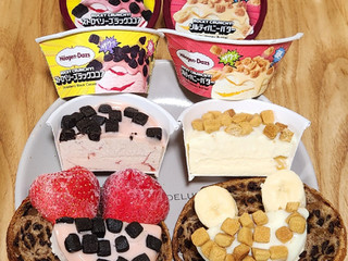 「ハーゲンダッツ ミニカップ ROCKY CRUNCHY！ ソルティハニーバター カップ87ml」のクチコミ画像 by みにぃ321321さん