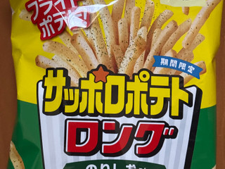 「カルビー サッポロポテトロング のりしお味 袋54g」のクチコミ画像 by BLACKLALAさん