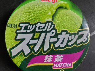 「明治 エッセル スーパーカップ 抹茶 200ml」のクチコミ画像 by ぎんなんさん