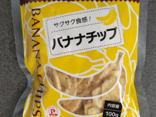 「神戸物産 バナナチップ 袋150g」のクチコミ画像 by ぎんなんさん