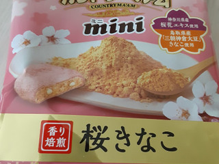 「不二家 カントリーマアムミニ 桜きなこ 袋42g」のクチコミ画像 by もこもこもっちさん