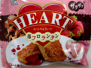 「不二家 ハートチョコレート 苺フロランタン 31g」のクチコミ画像 by SANAさん