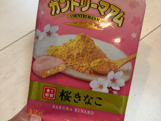 「不二家 カントリーマアム 桜きなこ 袋12枚」のクチコミ画像 by akn3さん